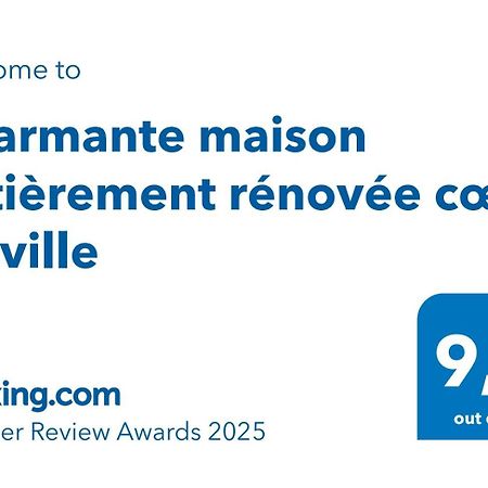 Charmante Maison Entierement Renovee Coeur De Ville บลัวส์ ภายนอก รูปภาพ